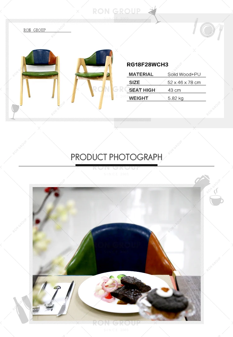 Custom modern coffee shop wooden dining chair with arms