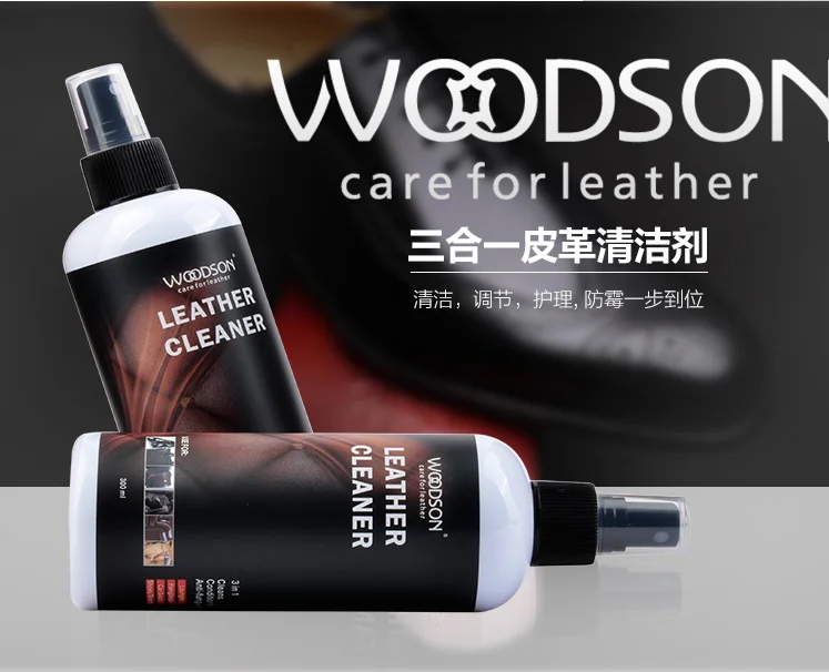 Oem Package 300 Ml Leather Bag,Sofa Leather Cleaner And Conditioner Multi Function Leather