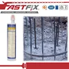 /product-detail/epoxy-glue-for-granite-fabric-adhesive-glue-heat-resistant-silicone-sealant-60322700238.html