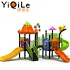 Small kids cheap outdoor lowes playground equipment swing set for kids park games equipment