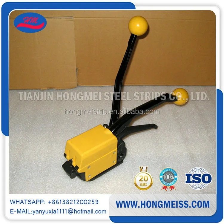 Similar Formm A333 Manual sealless steel strapping Tool