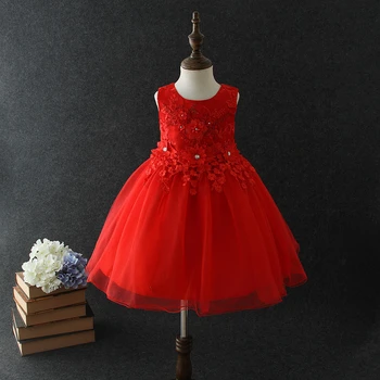 red frock party wear