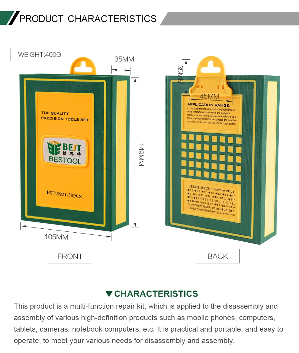 BST-8921 38pcs Top Quality Precision Cordless Torx Screwdriver Drill Bit Set DIY Tools Set for Repairing Computer.jpg