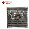 FUBO KAIYUAN high quality ventilation fan used in workshop with CE certificate