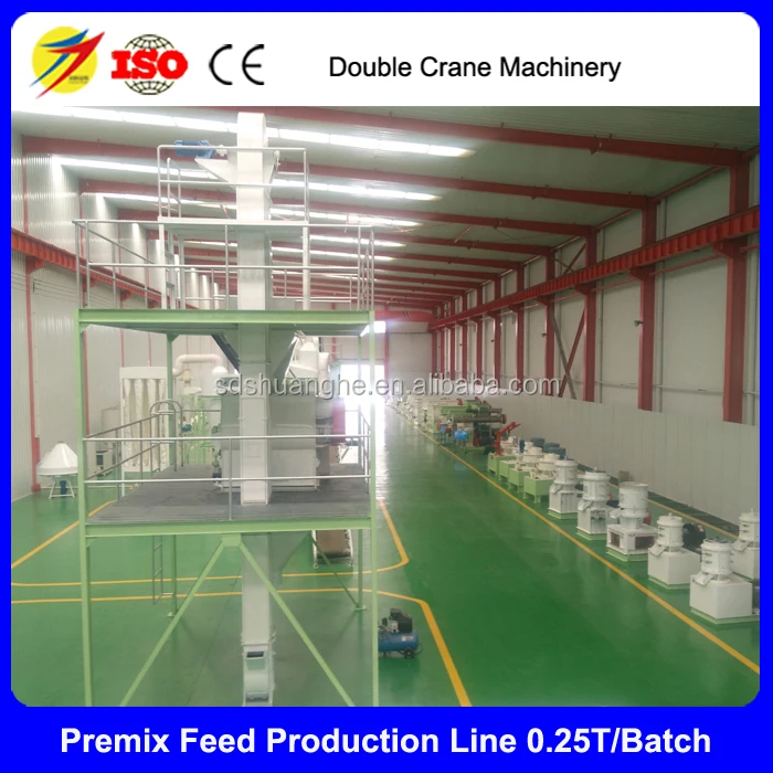 Animal Feed Mixing Unit,Premix Feed Mixing System,Cattle Feed Mixing