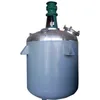 Hot Sale Computerized Color Mixing Machine For Computer