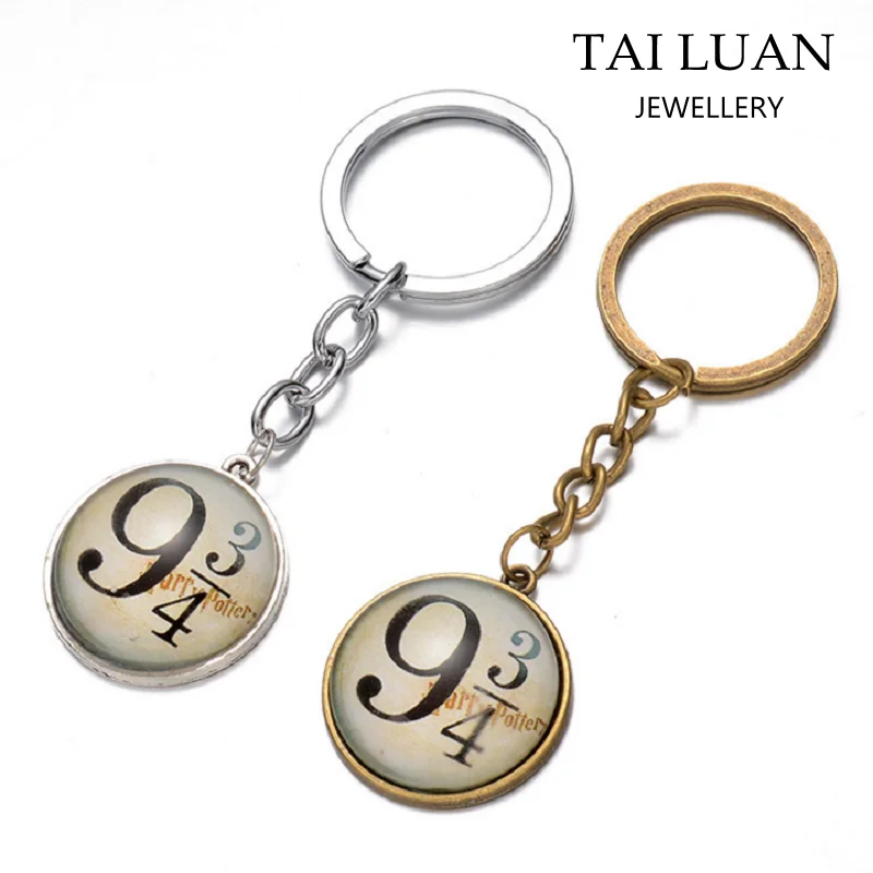 harry potter key chain