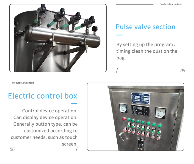 WFJ Spice Grinding Machine
