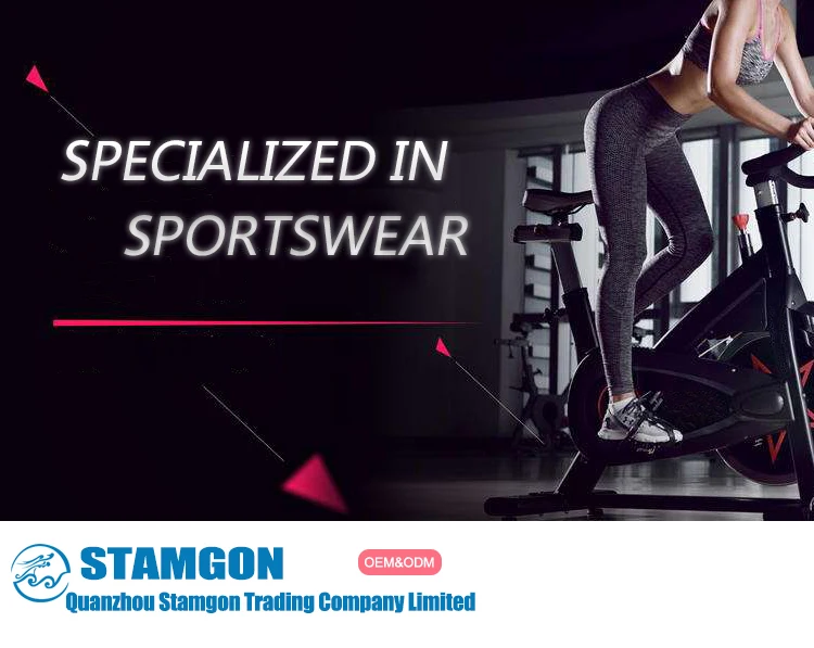 Sportswear