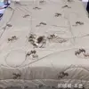 Camel Quilt quilt comforter cotton100%