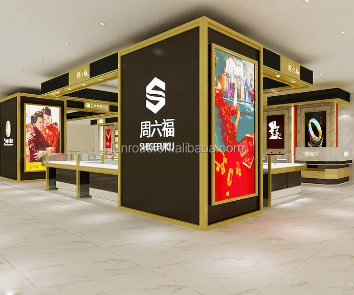 FashionableShopping Mall  Glass Jewellry Display Koisk