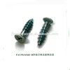furniture connecting bolt cam bolt hardware High Quality insert screws