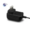 d-link switching power adapter 5v 300ma power adapter