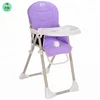 wholesale hot sale hight-adjustable children table and chairs baby seat baby high feeding chair / dinner high chair