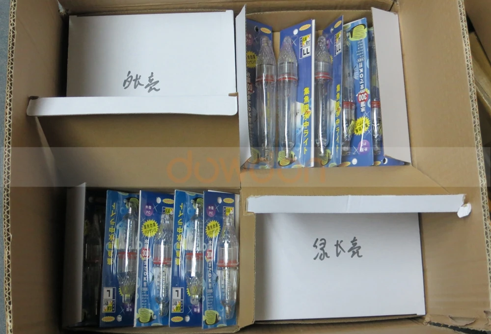 Attracting fish lamp 8032 170508 (2).JPG