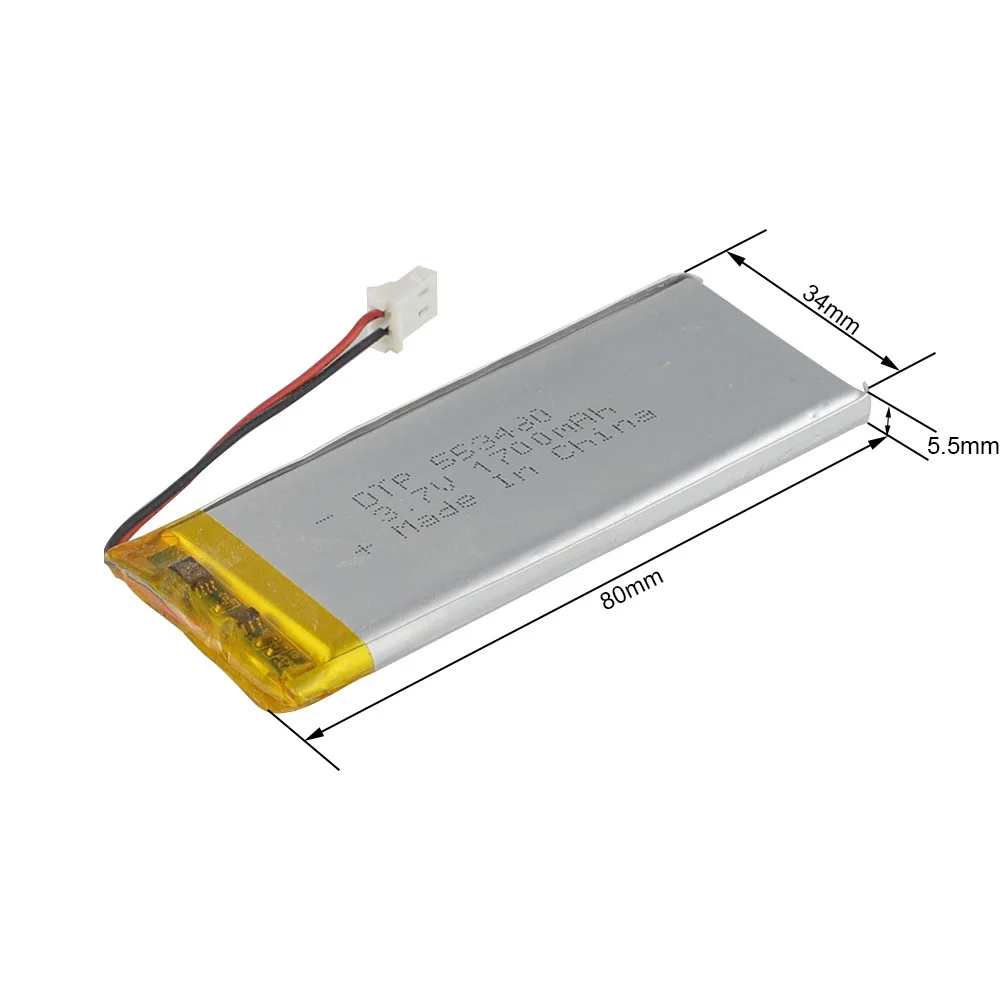 Аккумулятор 1700 mah