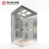 ZhuJiangFuji Factory Industrial Construction Product Energy Saving Passenger Elevator With Types Available For Lift Parts