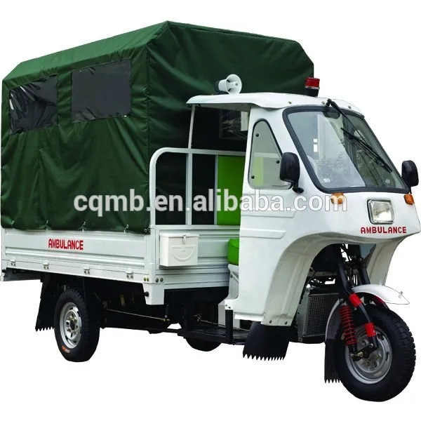 200CC three wheel motorcycle/ambulance tricycle/passenger tricycle