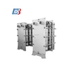 small pasteurizer machine price yogurt pasteurizer plate heat exchanger pasteurizer
