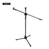 China factory music accessories adjustable mic microphone stand