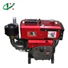 Manual Control ZR192 12HP DIESEL ENGINE