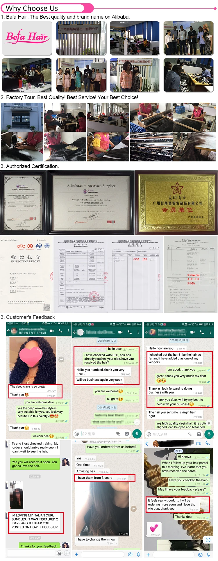 brazilian hair straight.jpg