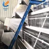 /product-detail/chicken-layer-poultry-cage-poultry-farm-for-sale-60796808596.html