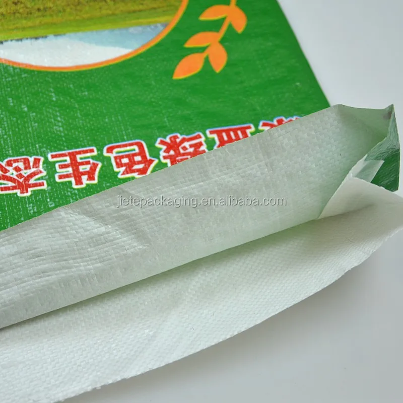 pp woven bag