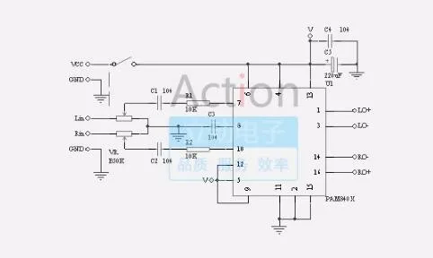 Pam8406 схема включения