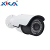 1080P HD 36pcs IR LEDs IP66 Waterproof POE Optional IP Camera