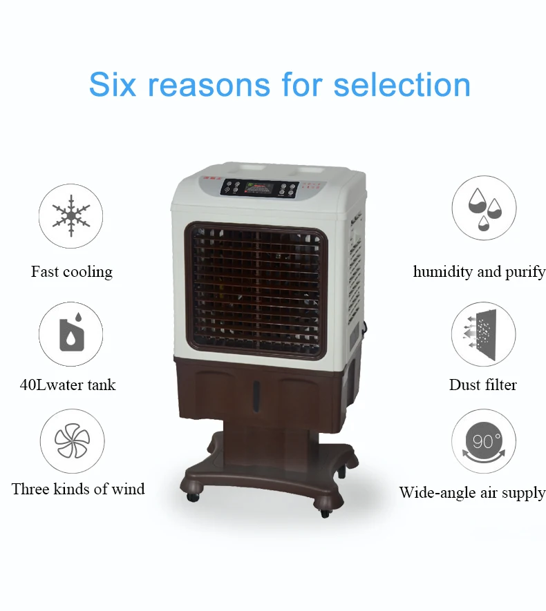 30012000 M3h Floor Standing Industrial Evaporative Portable Swamp