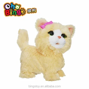 stuffed yellow cat