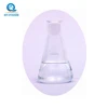 Competitive Price EGDMA CAS# 97-90-5