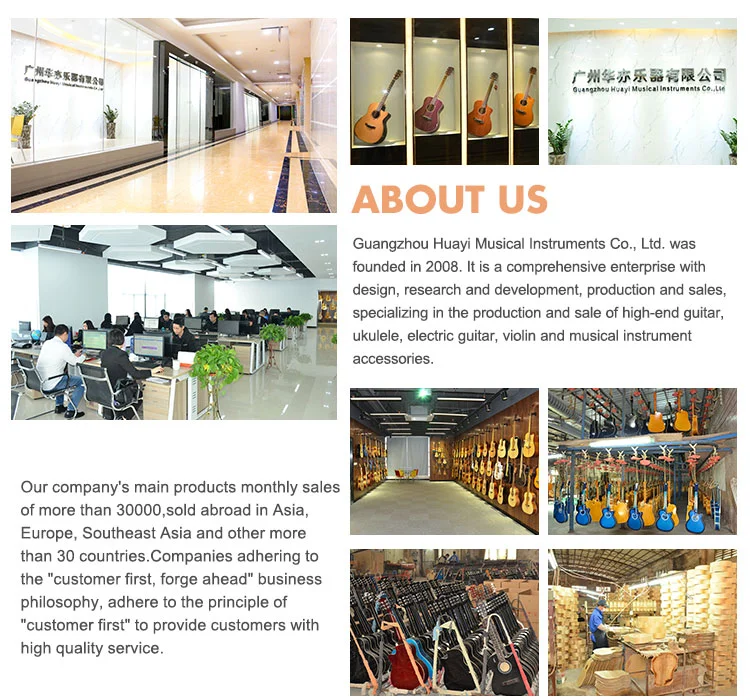 Company information-1.png