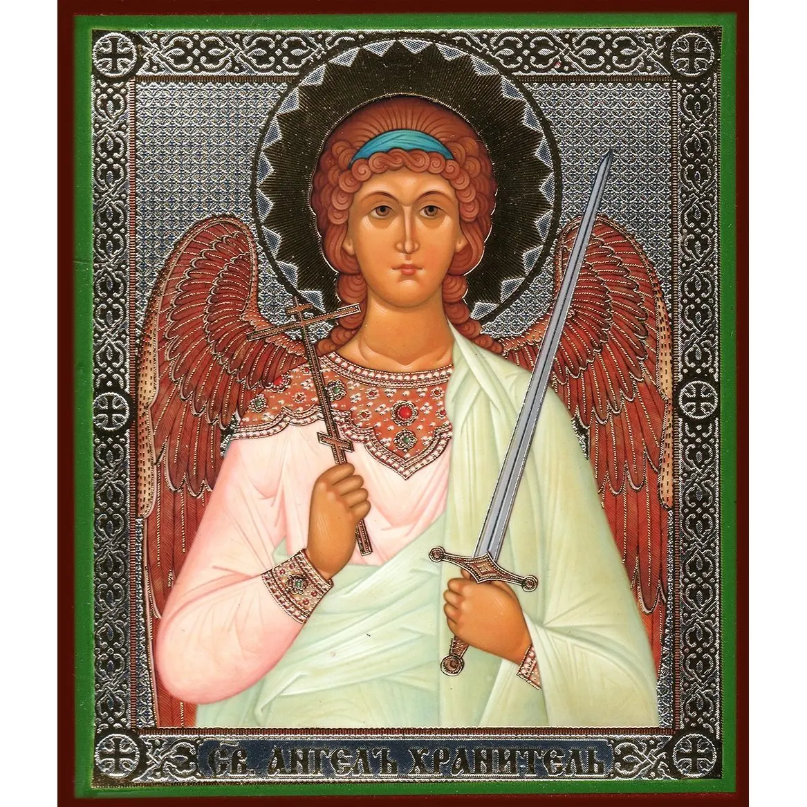 Ангел хранитель икона Модерн
