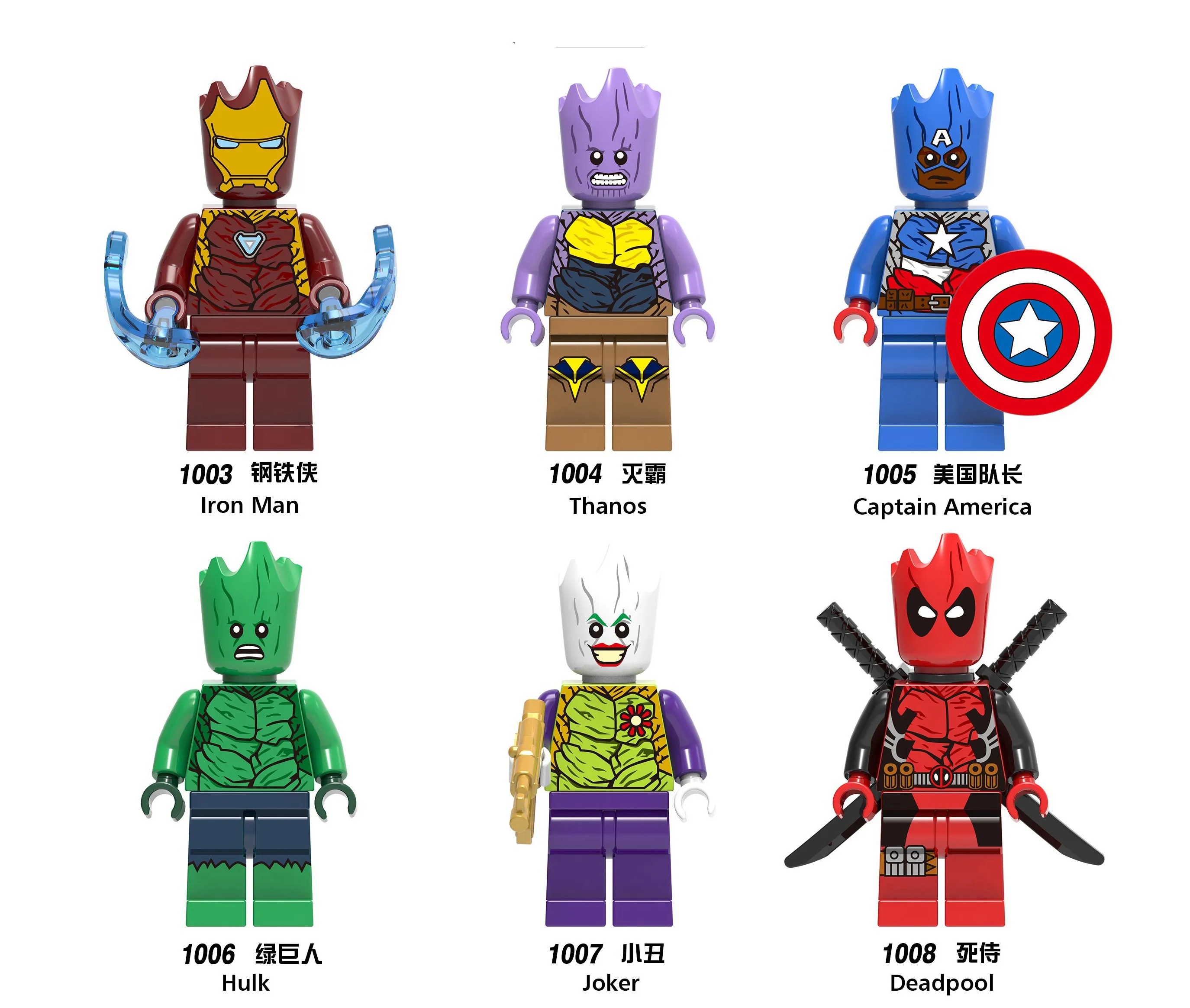 mini super hero figures