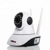 Smart Home 1080 P2P Indoor Wifi IP Camera Yoosee app wifi wireless Wireless Camera