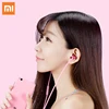 Stereo Earphones Xiaomi in Ear Headphones for Mobile Phone Computer Latop and MP3 Player
