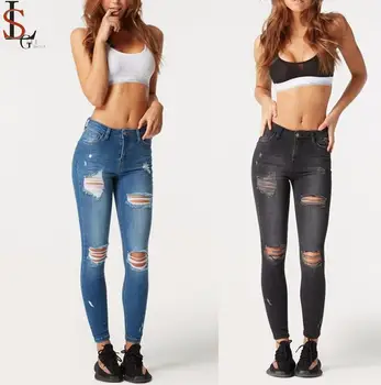 super skinny ripped jeans womens