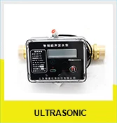 China manufacturer Smart meter Lora Wireless Residential gas Water Meter - ANKUX.COM