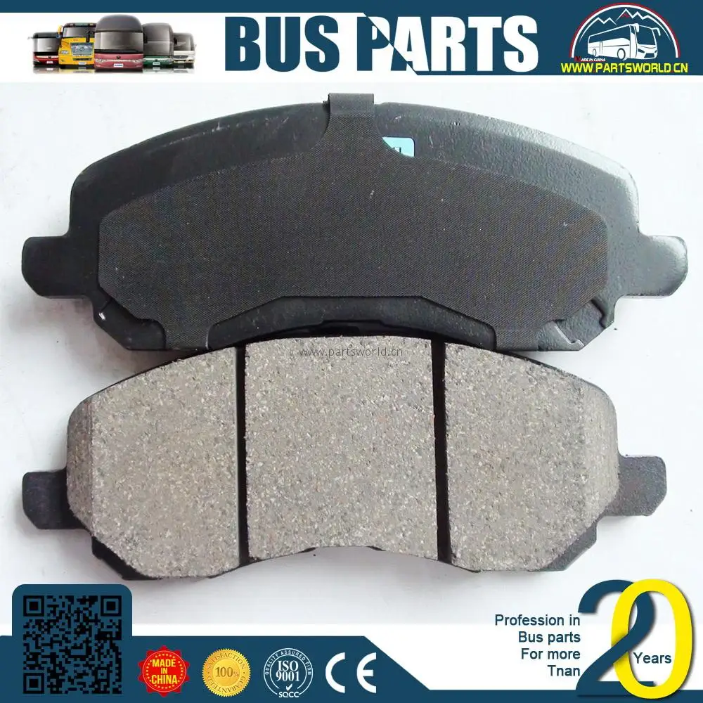 frasle brake lining