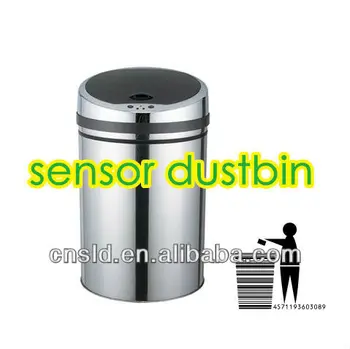 electronic dustbin