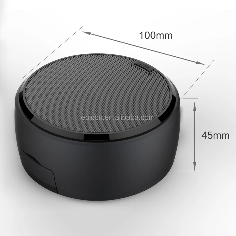 smart speaker with fm radio