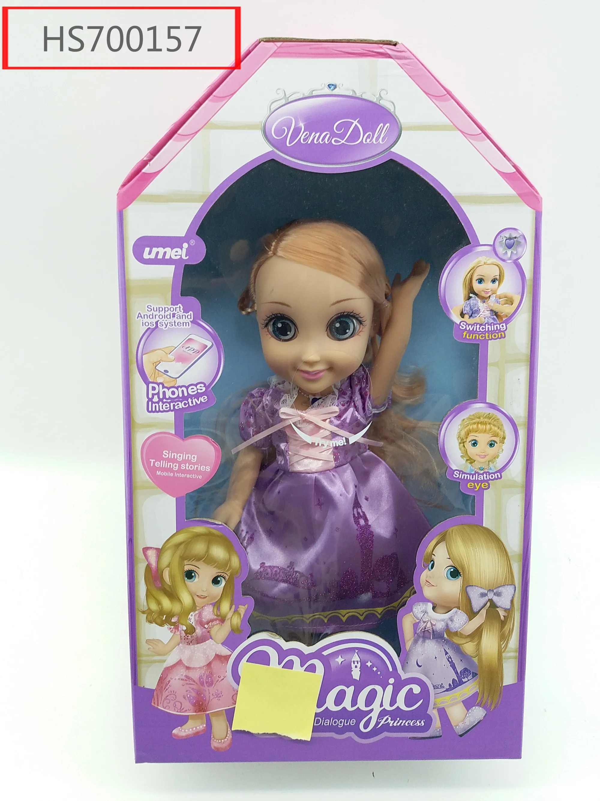 HS700157, Huwsin Toys, Music&storys, Doll