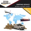 High Quality better agents to send package Shipment/logistics Freight from Beijing/DALIAN to CHICAGO (CHI)