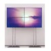 Narrow bezel android video wall controller, floor stand video wall