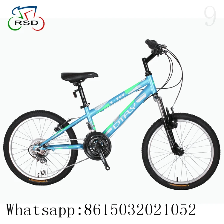 small mountain bikes for sale