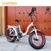 20 inch 36V fat tyre folding electric bicycle/bike,ebike
