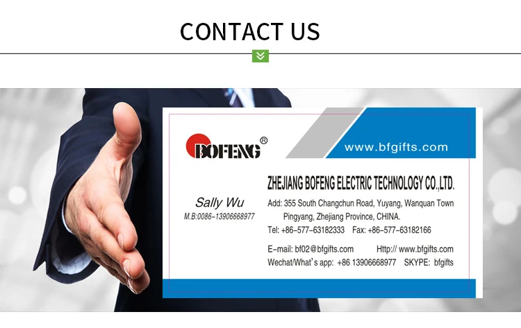 contactor