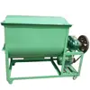 automatic duck feed pellet machine HJ-N150B